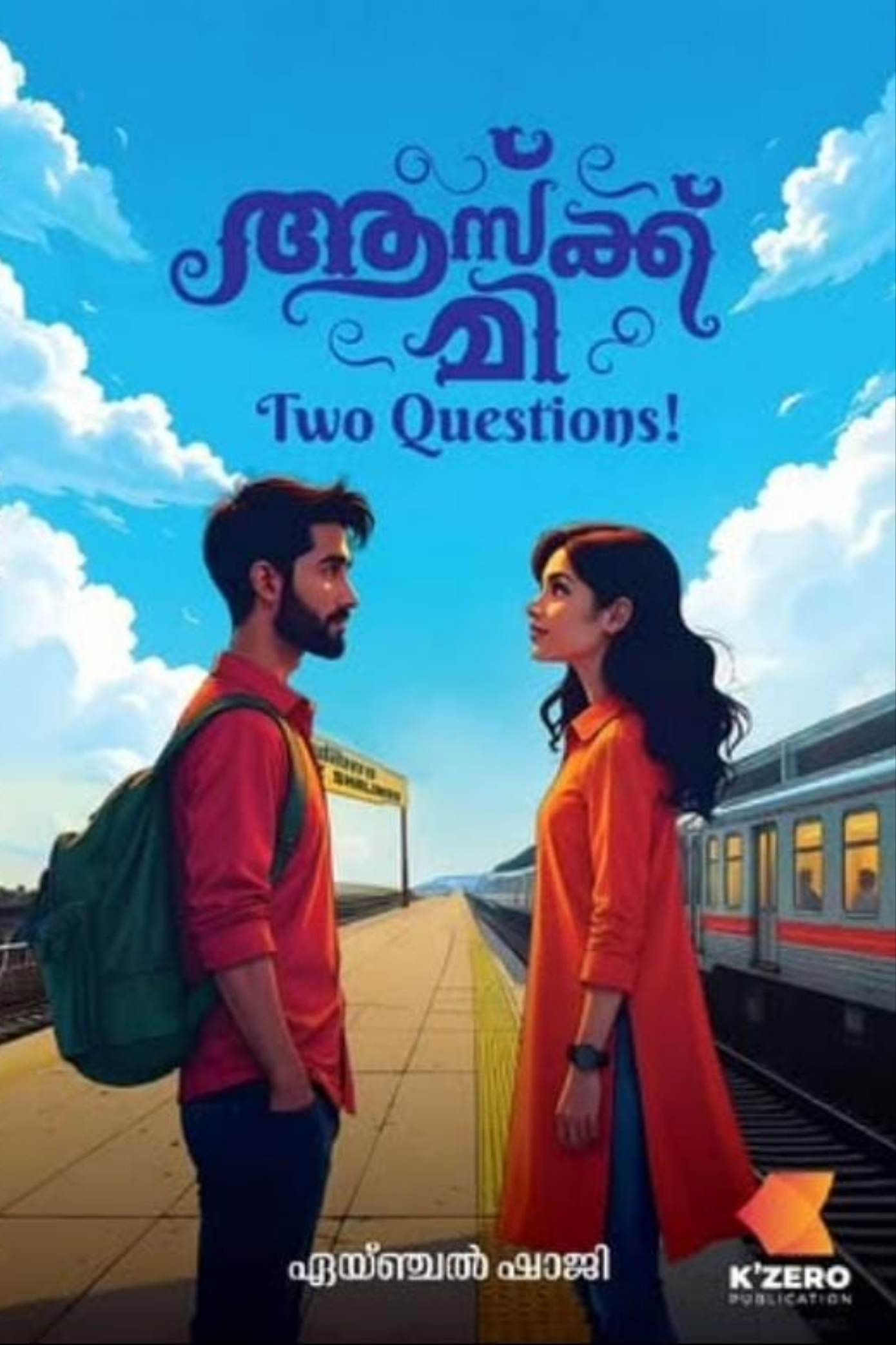 ASK ME TWO QUESTIONS BY ANGEL SHAJI