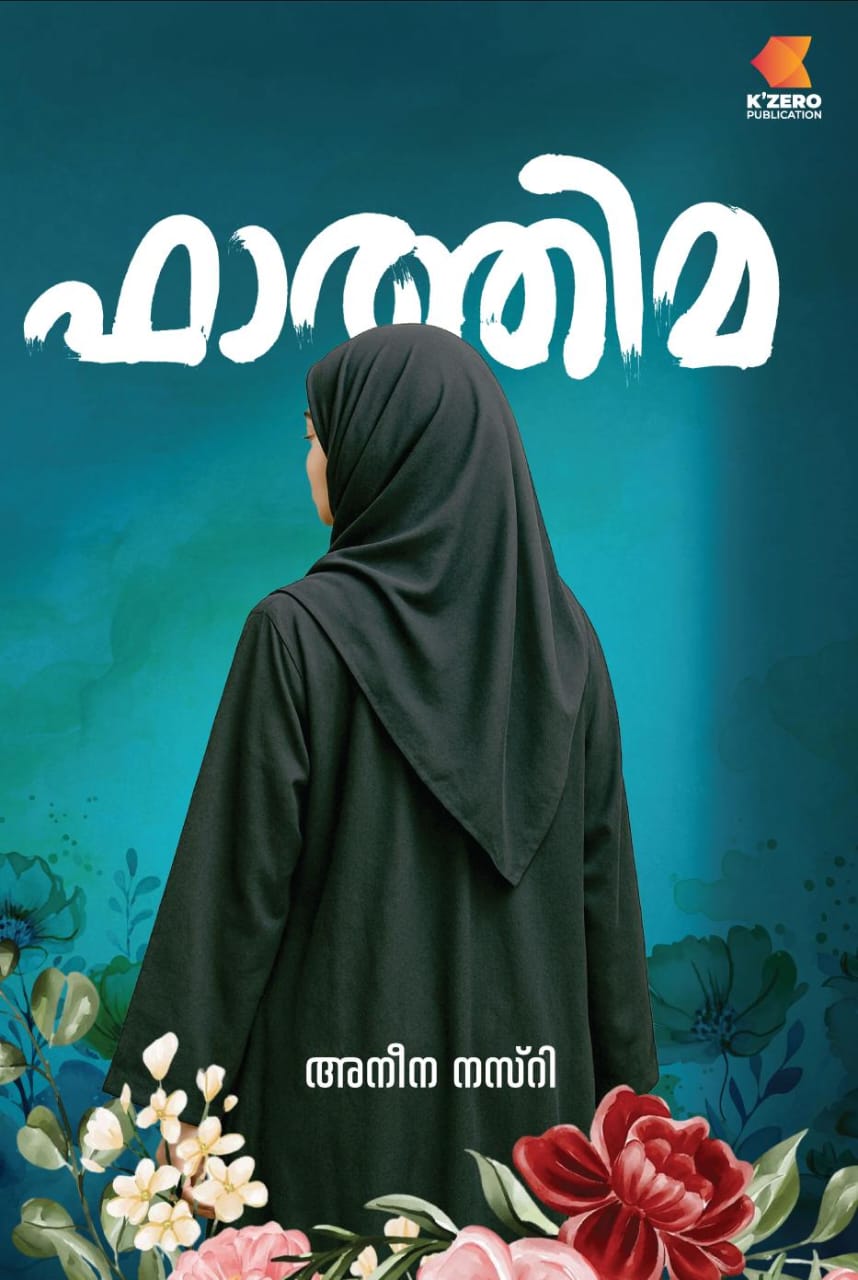 FATHIMA WRITTEN BY ANEENA NASRI (PRE BOOKING)